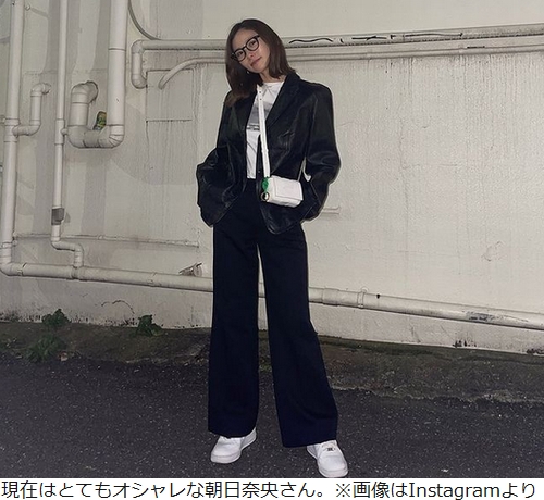 朝日奈央の 高校時代の私服 に ヤバっ 酷くない 21年12月19日 エキサイトニュース