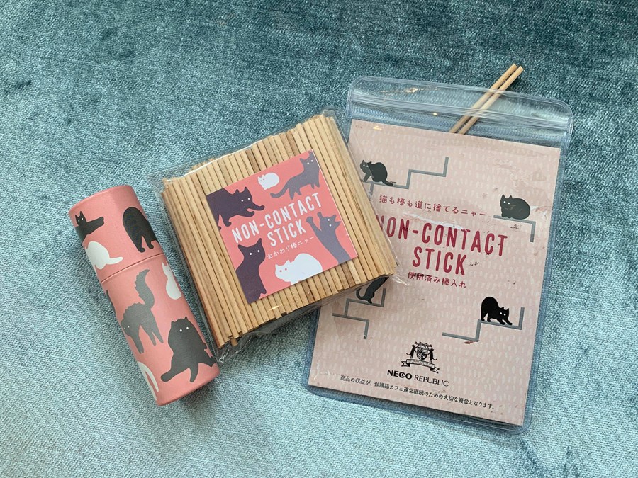 使えなくなった楊枝を再利用 非接触棒 で猫も助かる 年8月27日 エキサイトニュース