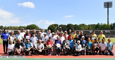 日本マスタ ズ陸上 Nicheee 第４０回記念国際 全日本マスターズ陸上競技選手権大会で特別表彰 ４０回連続出場者５名ほか最高齢出場者は男子９９歳 女子９５歳に 19年10月9日 エキサイトニュース