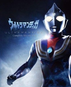 海外ガチ勢の ウルトラマンティガ を集めてみた 年7月1日 エキサイトニュース