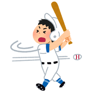 プロ野球の色んなベストナインを考えてみる 不名誉記録保持者編 年8月5日 エキサイトニュース 2 3