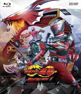 海外ガチ勢の 仮面ライダー龍騎 集めてみた 21年4月4日 エキサイトニュース