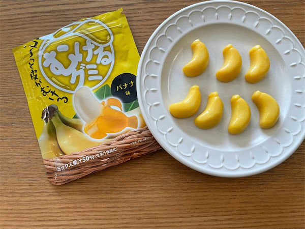 売り切れ必至】何だコレ⁉バナナグミの皮が…剥けた！味も食感も違うグミ  