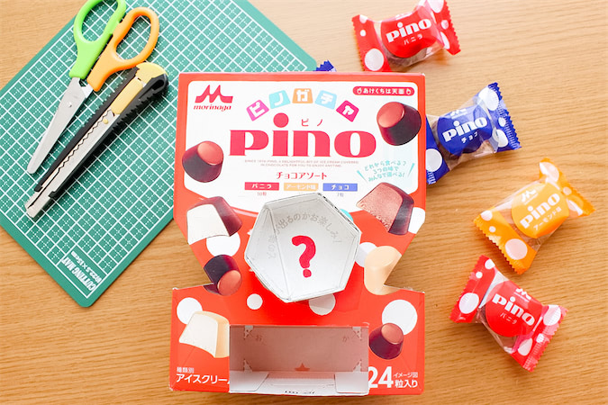数量限定】もう作った？「ピノの箱2つでガチャが作れる」を試してみた
