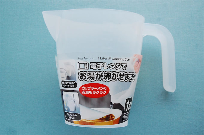 セリア】1L容量のドデカ計量カップ爆誕！ウリの「電子レンジでお湯が 