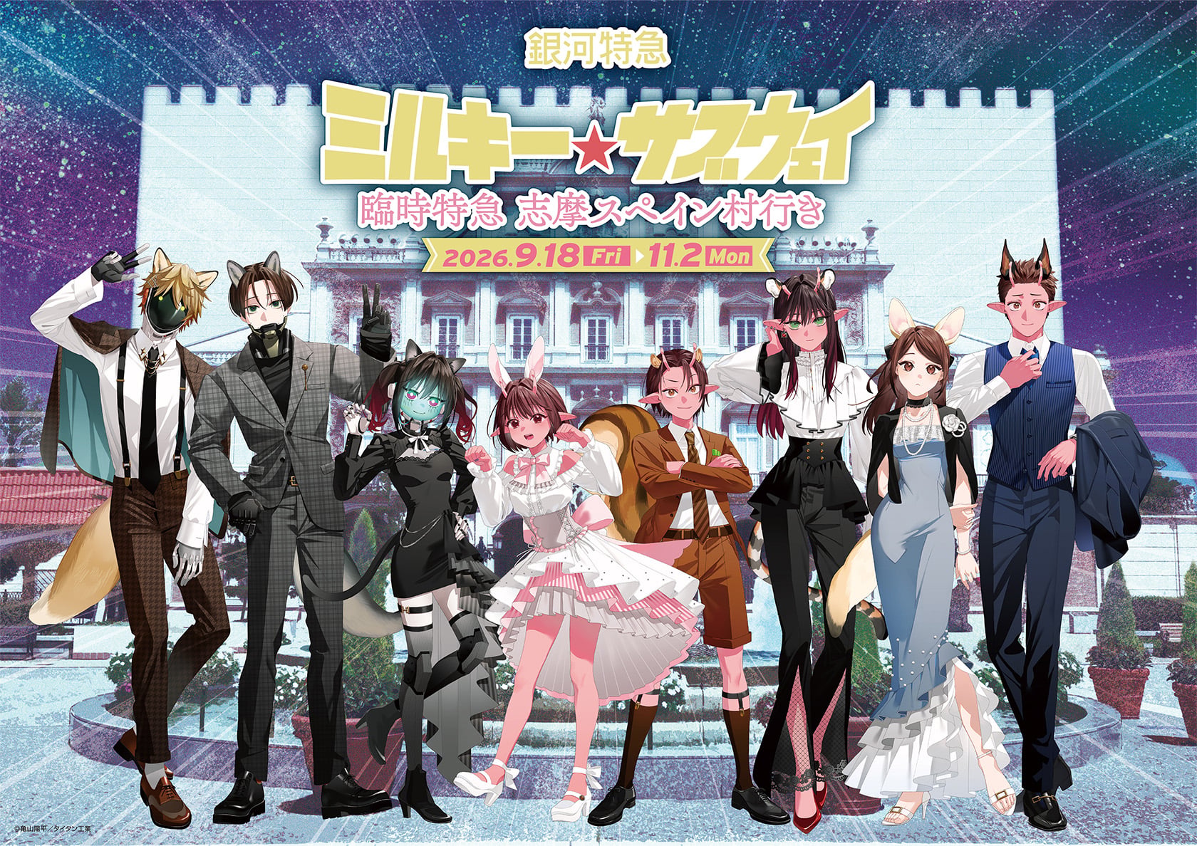 格安 約束のネバーランド展 限定 コースターBOX(全24種) 約ネバ展 約束