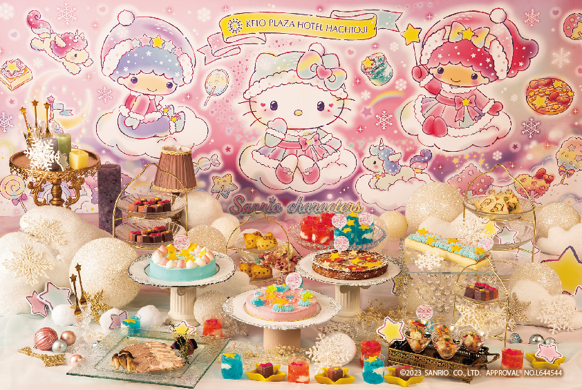サンリオ×京王プラザホテル八王子」キティ&キキララをイメージした