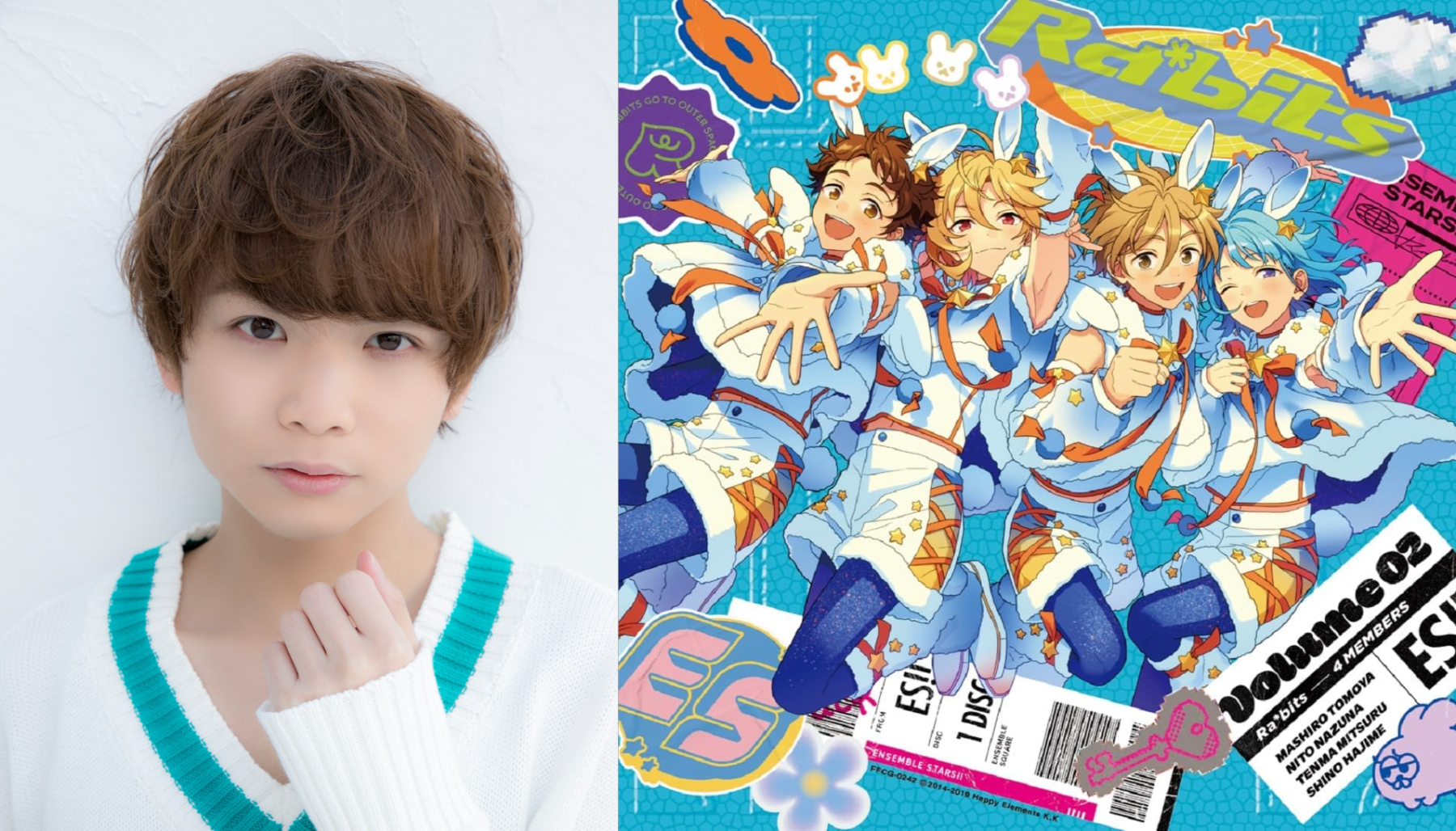 あんスタ』Ra*bits声優陣が打ち上げ！プライベートの仲良し空間に