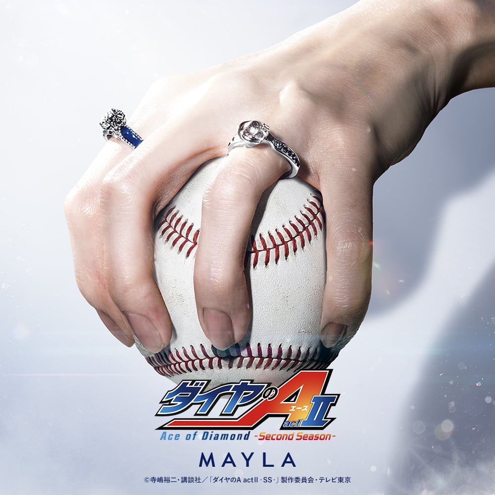 ダイヤのA リング ネックレス 沢村栄純 御幸一也 JAM  MADE ダイヤのA ×MAYLA」リングオブジェが7月3日予約開始！沢村栄純ら青道