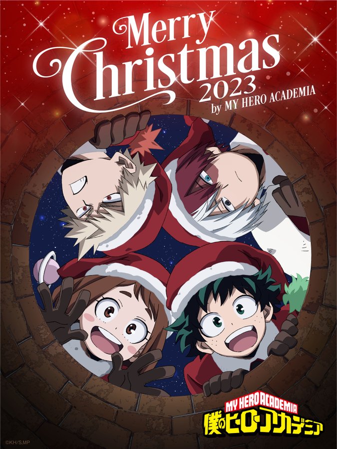 ヒロアカ』爆豪や轟がサンタに！堀越耕平先生のクリスマスイラストに
