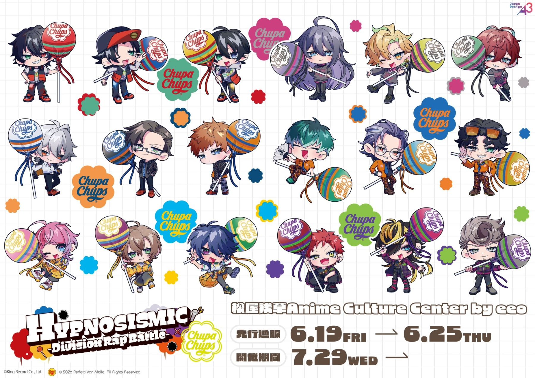 ヒプノシスマイク×チュッパチャプスコラボ！グッズゲットのチャンス