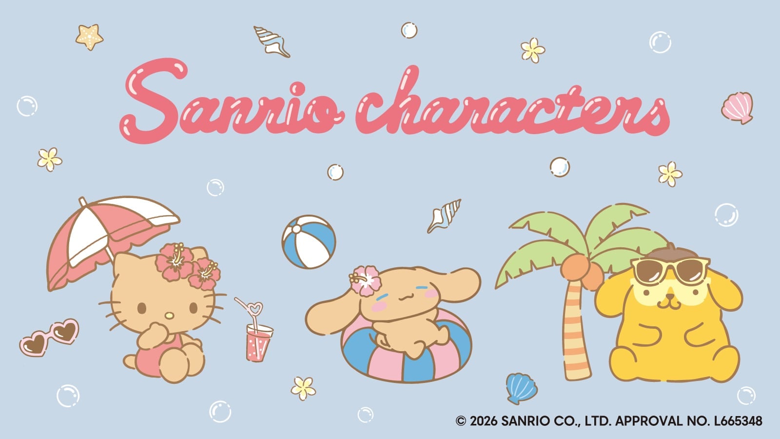 サンリオキャラクターズ GU コラボパジャマ・Tシャツが7月13日発売 日焼けハローキティ・シナモロール・ポムポムプリンが超キュート - ニュース