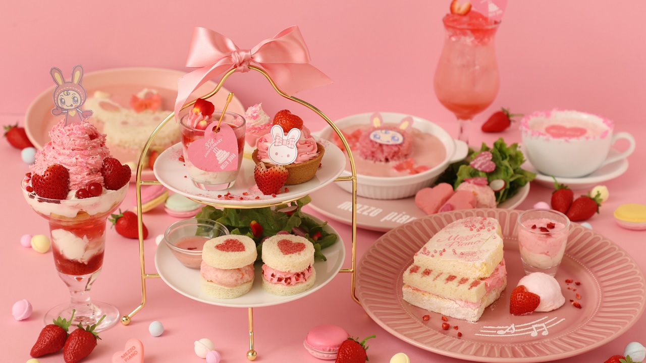 メゾピアノお祝いセット メゾピアノ」テーマカフェが開催決定！35周年をお祝い＆ベリエちゃん