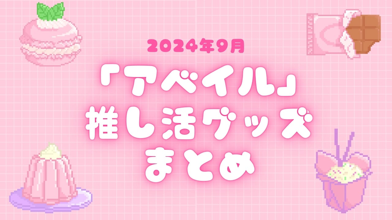 Nijimen_0000000000501376_1.jpg