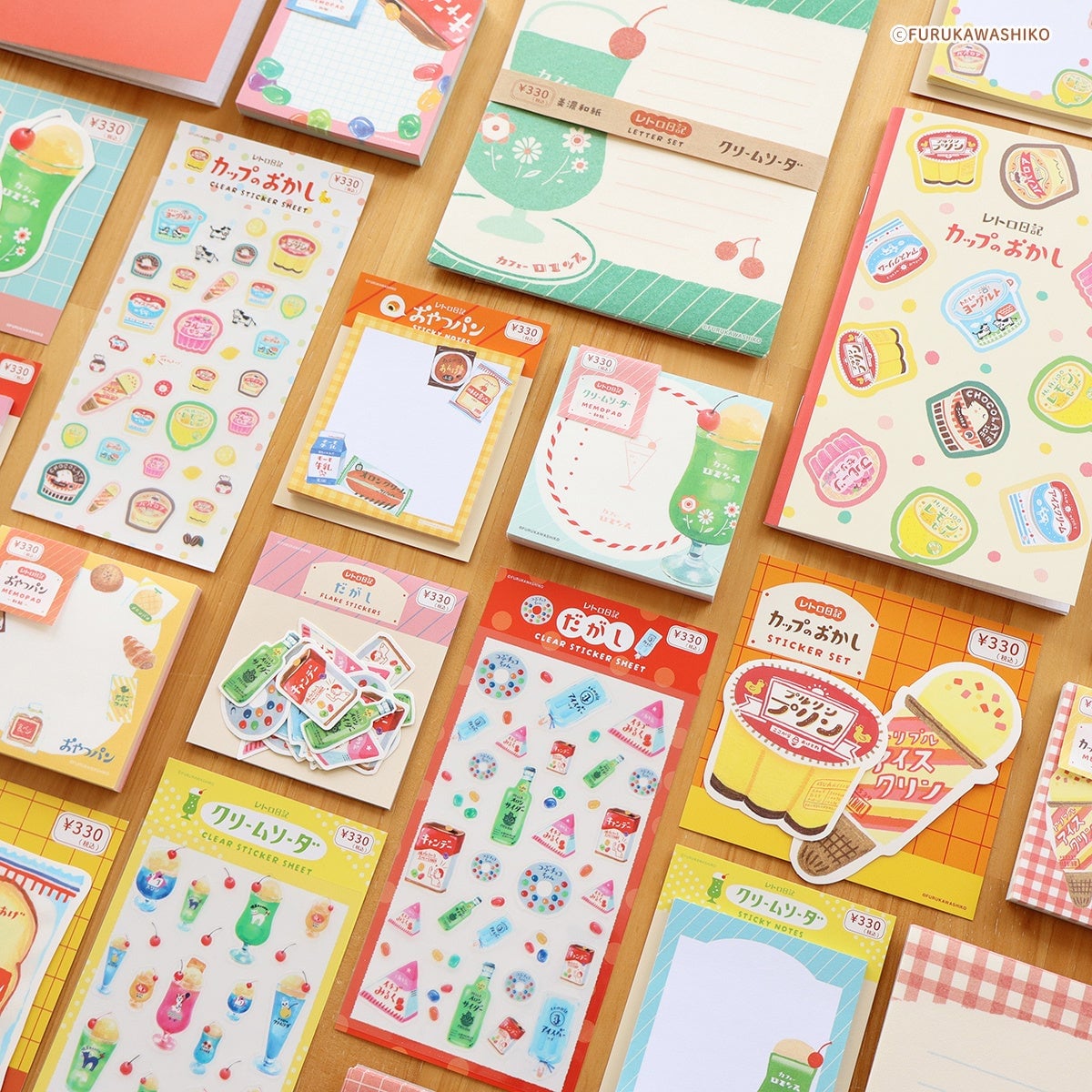 キャンドゥ×古川紙工「レトロ日記」シリーズが4月1日より順次発売