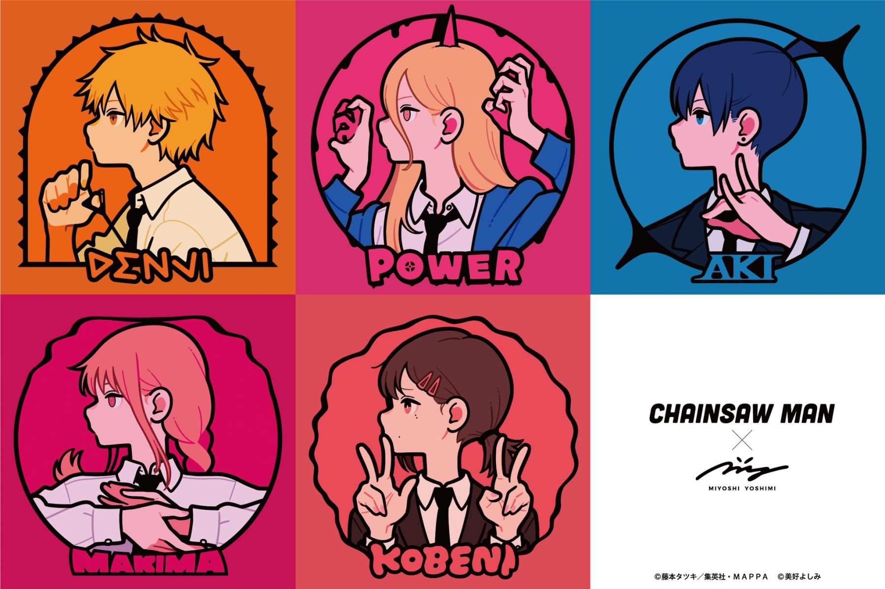 チェンソーマン』物販催事がロフトで開催！人気イラストレーターとの