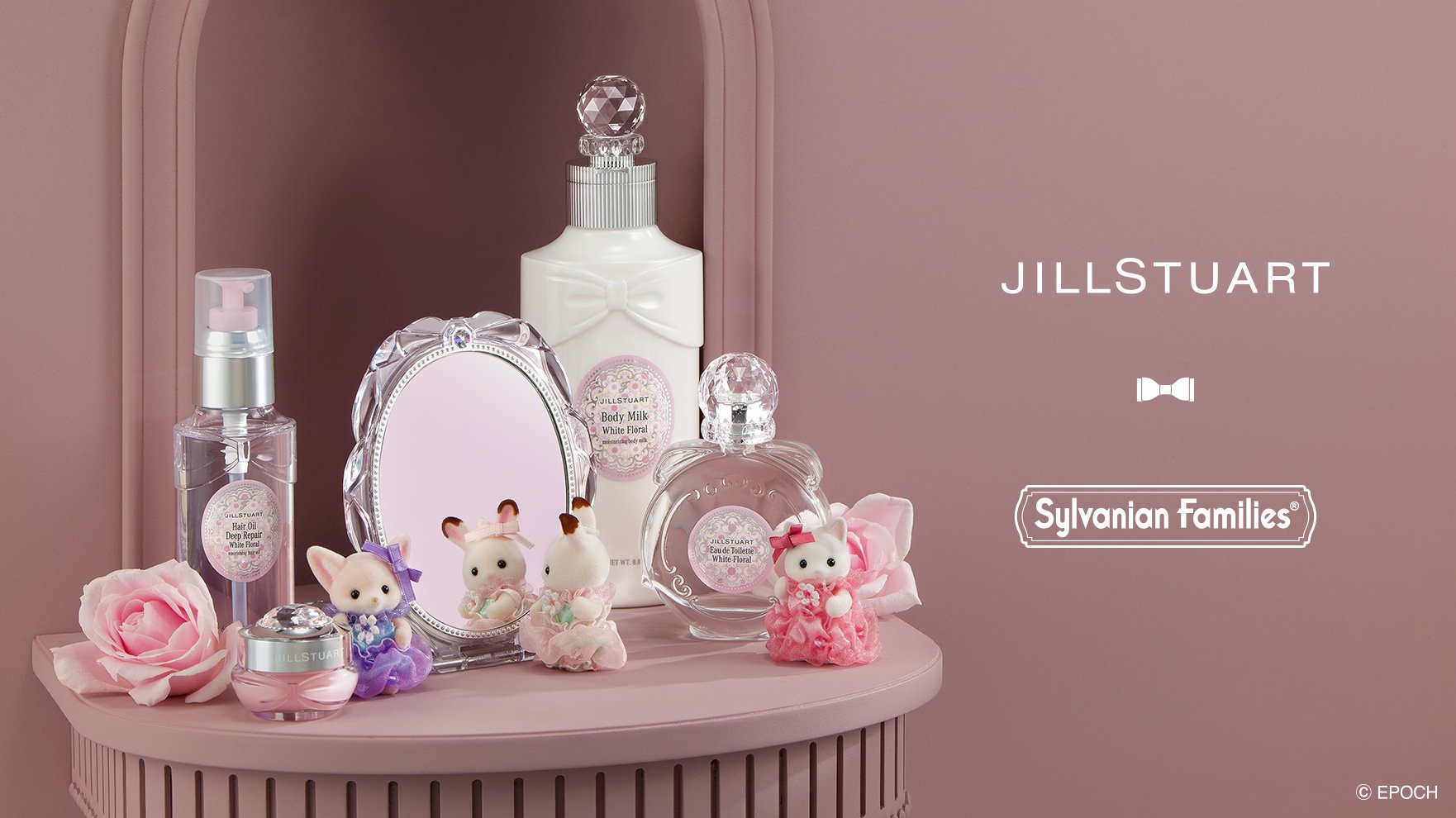 シルバニアファミリー×ジルスチュアート ビューティ」初コラボ！新衣装