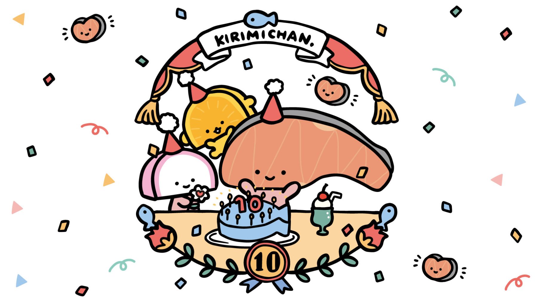 祝デビュー10周年！『KIRIMIちゃん.』さばくん・たくわんわんら