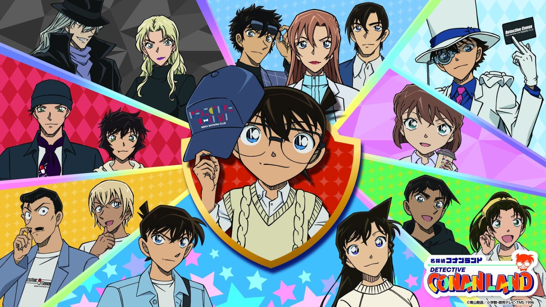 TVアニメ30周年記念「名探偵コナンランド2026」全国15か所で開催決定