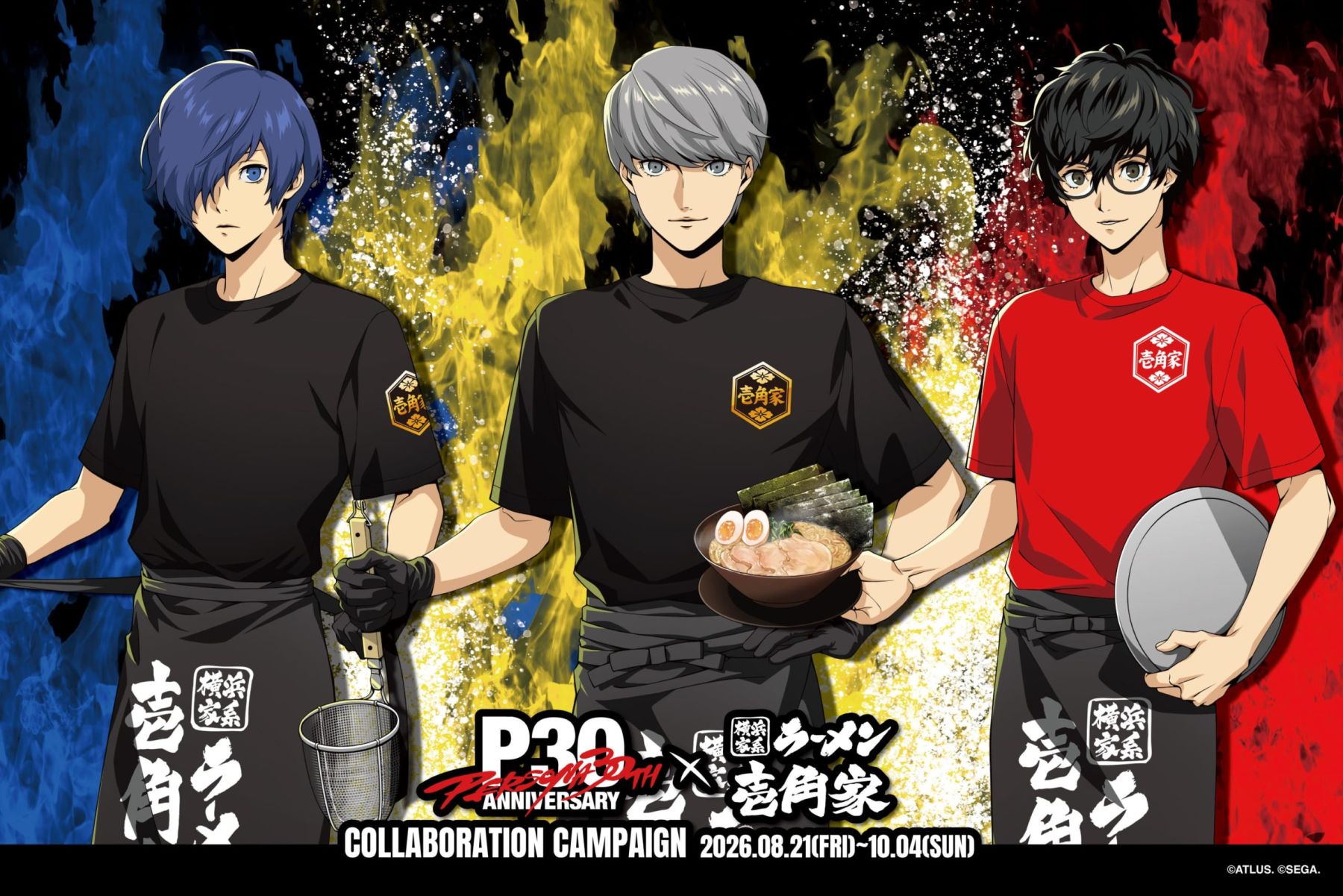 ペルソナ4　壱角家　ラーメン　コースター　特典 主人公 ペルソナ』キャラが壱角家の店員姿に!!! 家系ラーメン初コラボが8月21