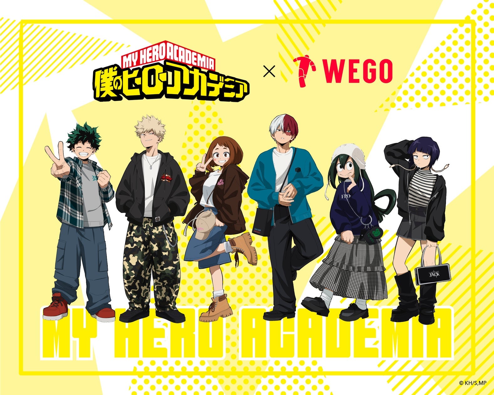 僕のヒーローアカデミア』×「WEGO」コラボが決定！描き下ろし