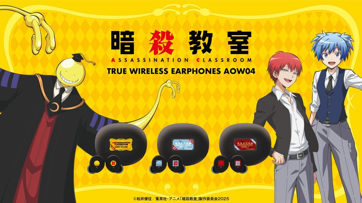 新品未開封 暗殺教室 ONKYO イヤホン 殺せんせー 暗殺教室』×ONKYOコラボワイヤレスイヤホンが3月18日受注開始！殺