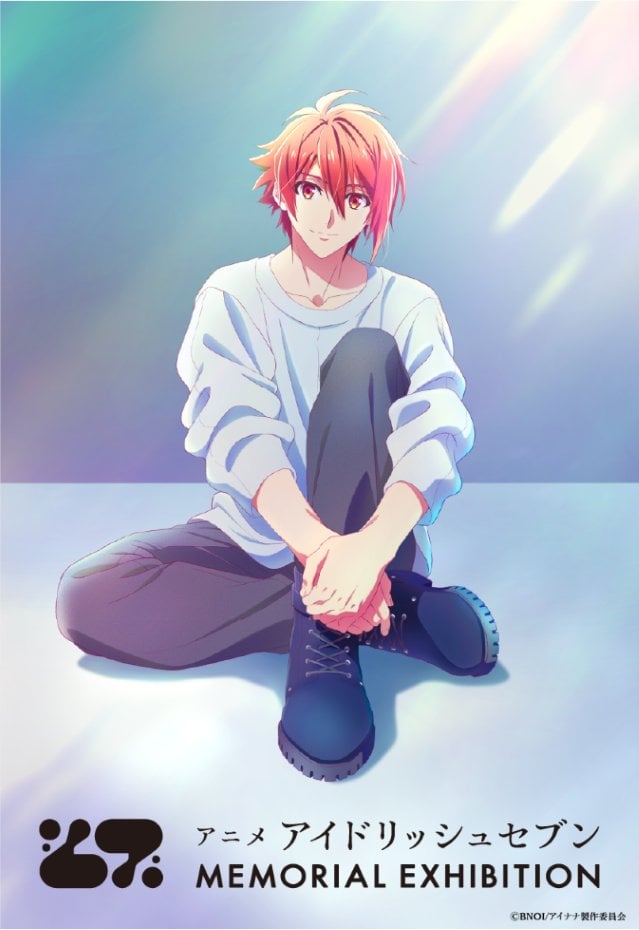 アイナナ　IDOLiSH7　6thAnniversary　七瀬陸　猫30個 アイナナ」IDOLiSH7が初登場！七瀬陸「もっともっと好きになってくれる