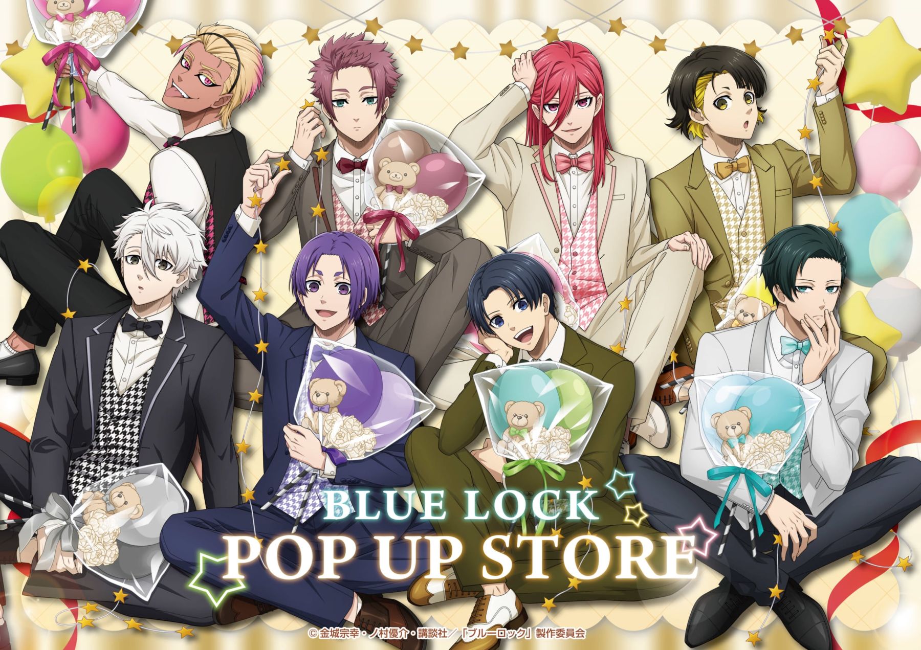 ブルーロック ロフト スーツバルーン 蜂楽廻 ブルーロック』POP UP STORE in ロフトが6月13日より開催！スーツ