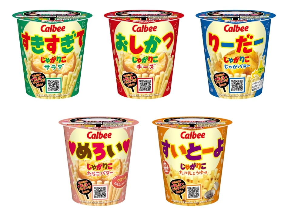 じゃがりこ」推し活パッケージ第3弾が2026年5月上旬から発売！「おし