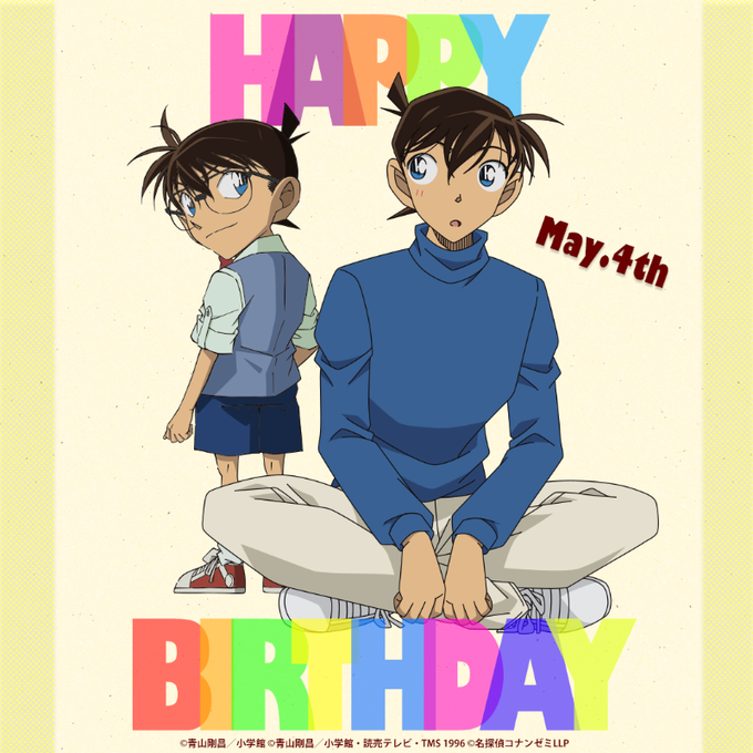 名探偵コナン」5月4日は工藤新一の誕生日！USJ・Huluなど企業による