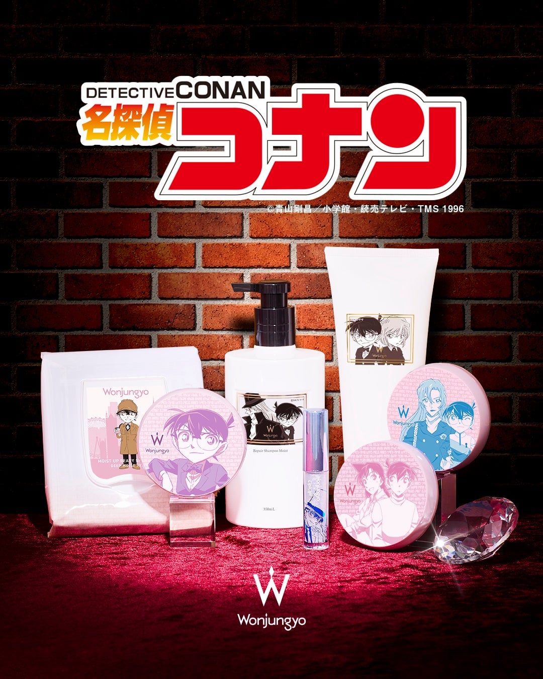 ウォンジョンヨ コナンコラボセット Nijimen_0000000000608710_1.jpg