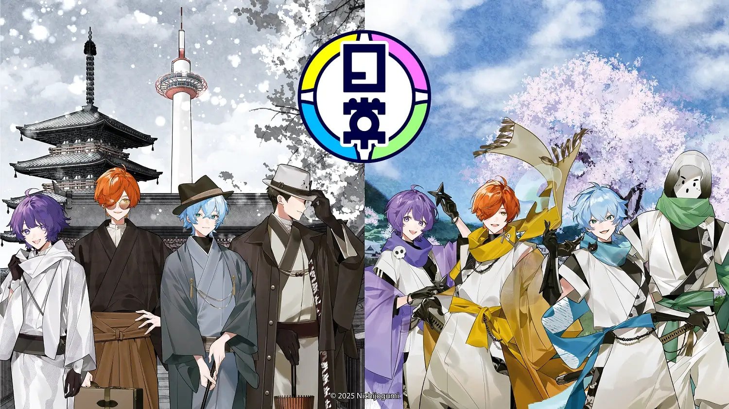 日常組 京都タワー コラボ 缶バッジ クロノア 日常組 京都タワー 缶バッジ ぺいんと クロノア しにがみ