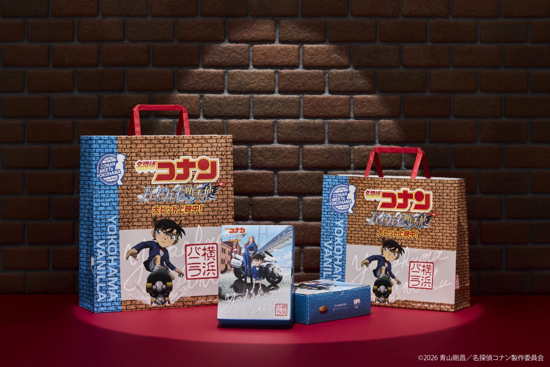 名探偵コナン　初版　バラ売りします　連絡下さい 名探偵コナン×横浜バニラ」コラボパッケージ＆ショッパーが4月10日発売