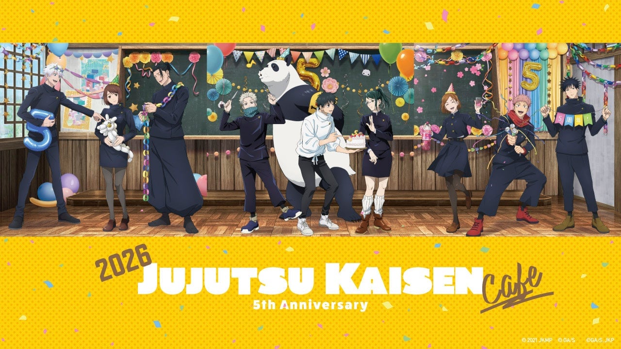 呪術廻戦』5周年記念カフェが7月9日開催！五条悟の虚式「茈」フルーツ
