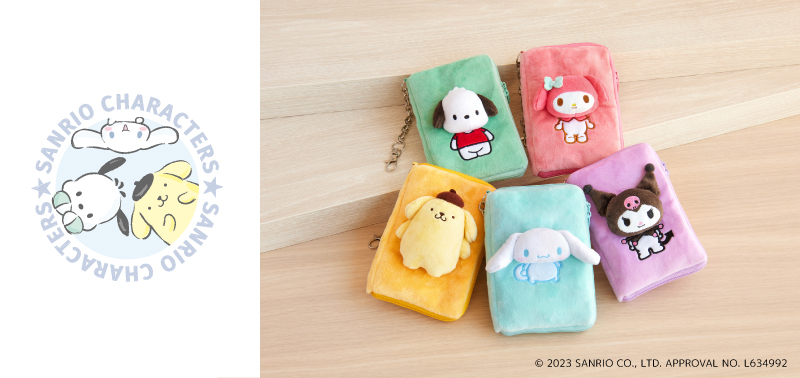 サンリオ×推守シリーズ」新たな推し活グッズが展開！アクスタポーチ