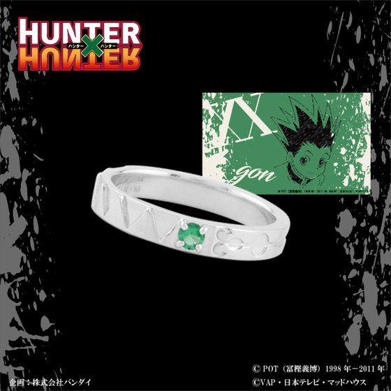 HUNTER×HUNTER』衣装や能力をイメージした本格リング登場！キルア＆クラピカのペンダントも (2020年1月25日) - エキサイトニュース