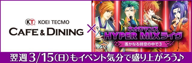 Nijimen_0000000000026962_3ce5_