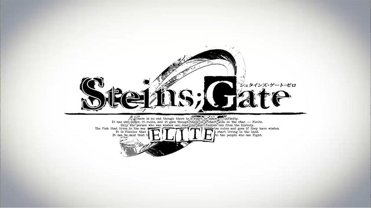 Steins Gate ハリウッドで実写ドラマ化 制作は Skydancetelevision 世界配信の予定も 年1月27日 エキサイトニュース