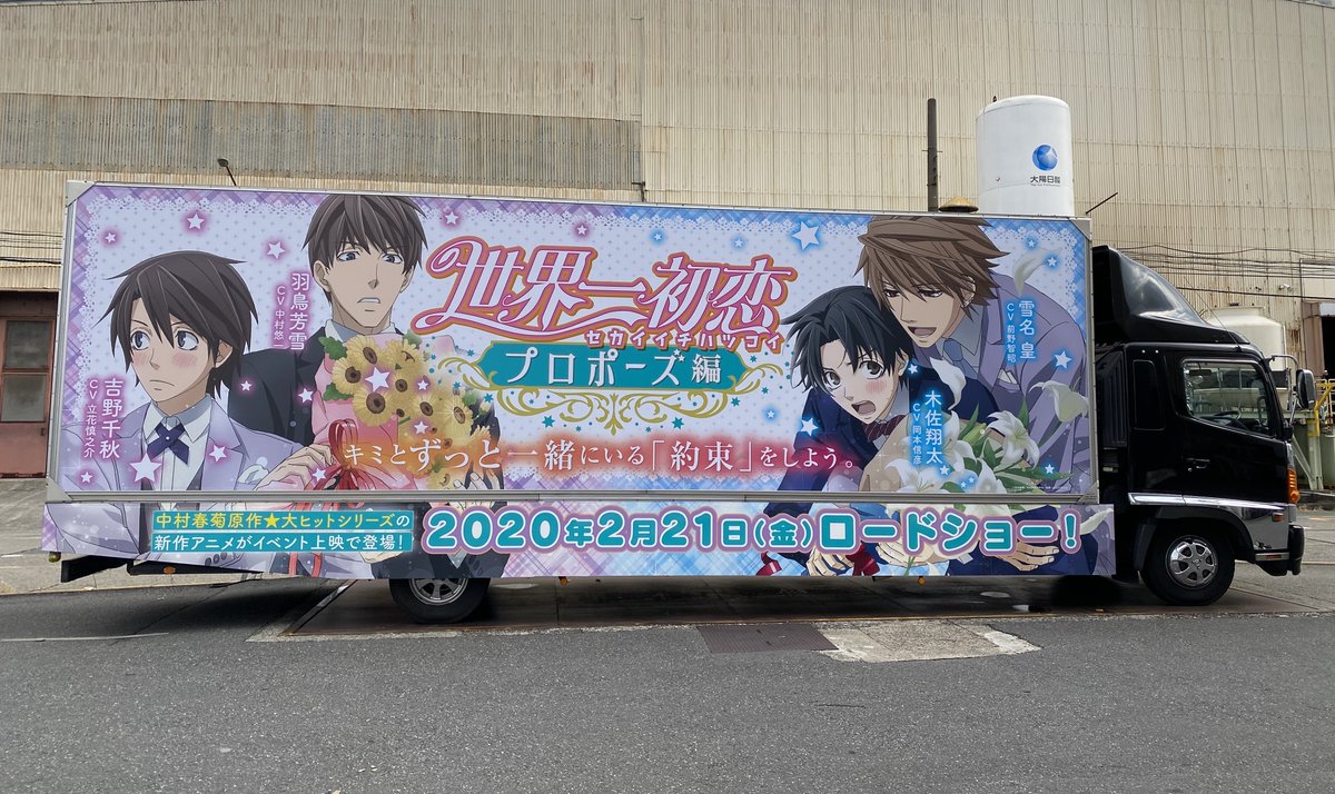 Nijimen_0000000000060333_270e_