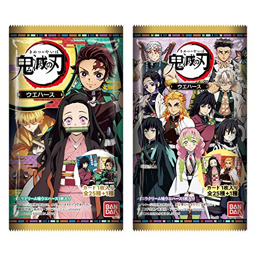 鬼滅の刃 ウエハース 開封してみました 果たしてシークレットは出たのか 年2月24日 エキサイトニュース