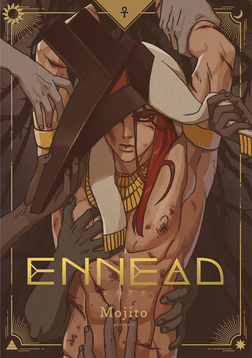 Ennead エネアド タロットカード 韓国限定 fugepac.net