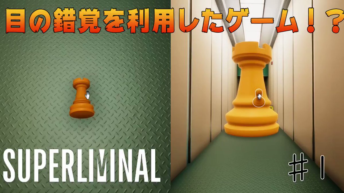 花江夏樹さんのゲーム実況動画に 声優界きってのパズルの天才 斉藤壮馬さんが久しぶりに登場 年3月3日 エキサイトニュース