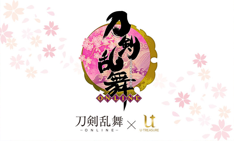 刀剣乱舞』本格的コラボジュエリー登場！加州清光・山姥切国広のリング