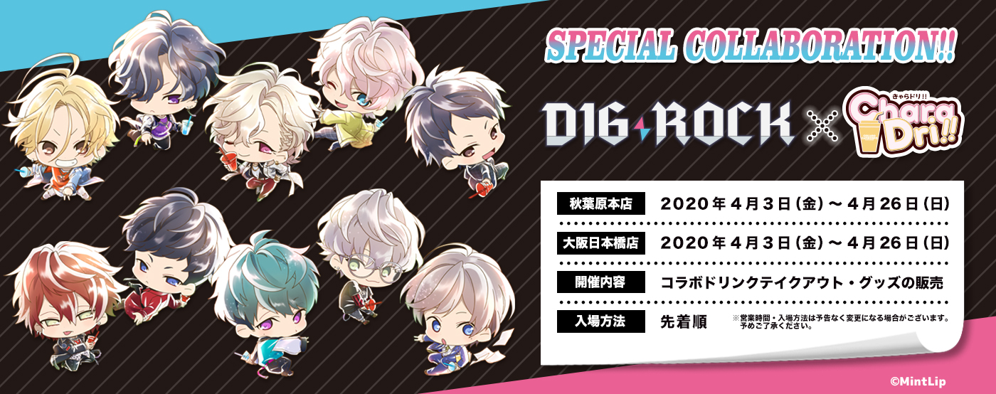 Nijimen_0000000000068426_2942_