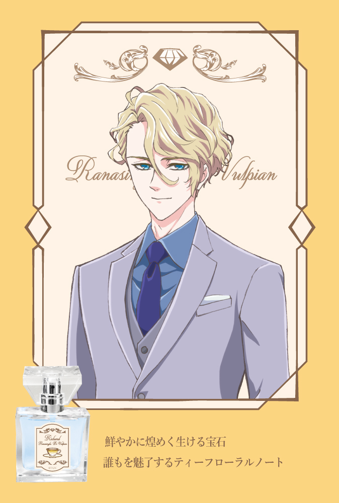 Nijimen_0000000000076401_7b58_