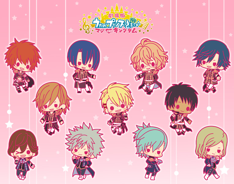 劇場版 うたプリ」グループ衣装を身に纏ったST☆RISH＆カルナイの