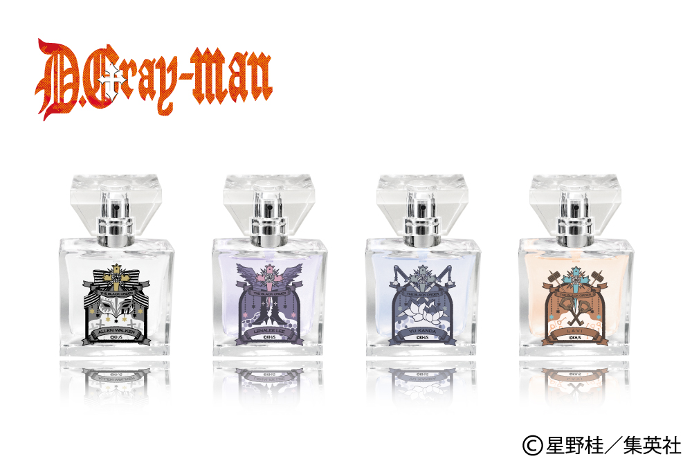 『D.Gray-man』アレン・リナリー・神田・ラビのフレグランスが販売決定！アレンはその身に眠る魂を暴くための香り