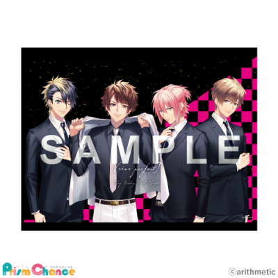 DYNAMIC CHORD』オンラインくじ販売開始！グッズセットが当たるTwitter