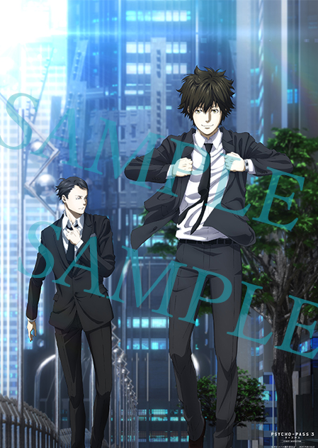 Psycho Pass 3 Fi Dvdの店舗別特典公開 狡噛と宜野座が談笑しているクリアポスターなど 年6月11日 エキサイトニュース