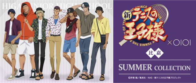 テニプリ ｘマルイ期間限定ストア Summer Collection 登場 比嘉の私服が魅力的な描き下ろし使用グッズが登場 年6月25日 エキサイトニュース